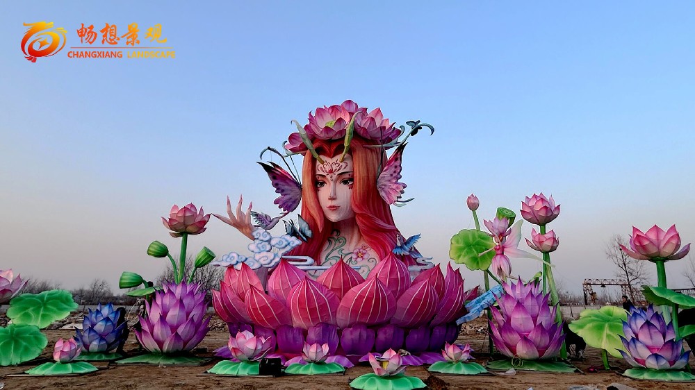 河南中華龍歡樂世界恐龍彩燈項目